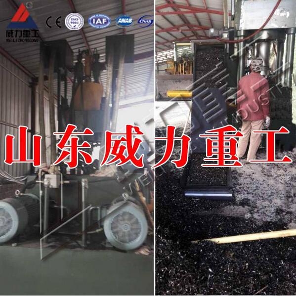 金屬屑?jí)簤K機(jī)的車間
