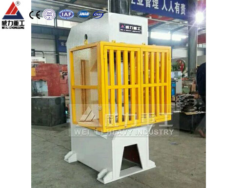63噸單柱液壓機(jī)（帶防護(hù)欄）