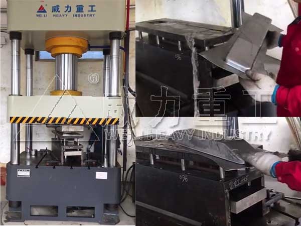 汽車內(nèi)飾水箱成型液壓機客戶使用現(xiàn)場