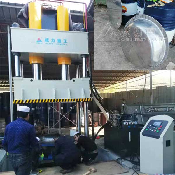 315噸四柱拉伸液壓機