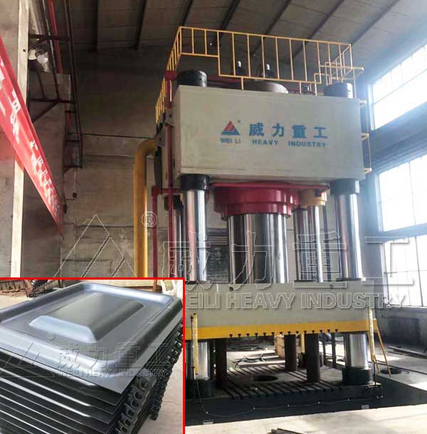 4000噸壓制火車門厚板專用拉伸機(jī)