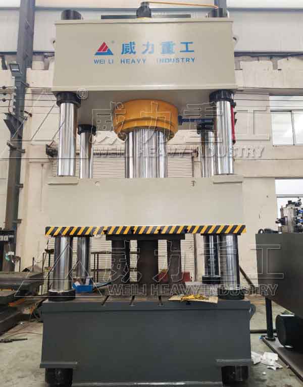 800噸四柱液壓機(jī)