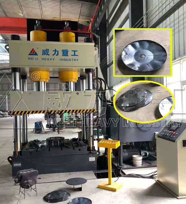 500噸振動篩防塵蓋成型液壓機