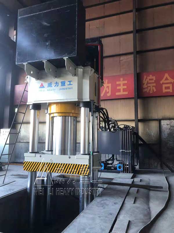 1500噸液壓機廠家