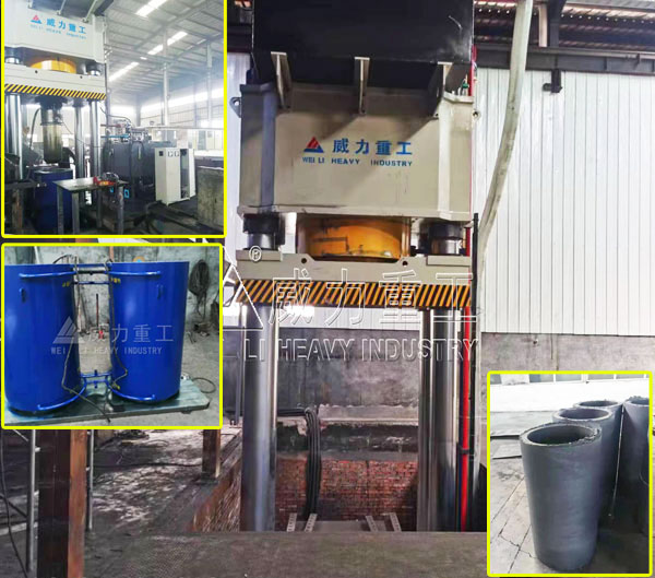 2000噸石墨坩堝成型液壓機