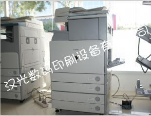 佳能IRC5075黑白數碼復印機_辦公、文教_世界工廠網