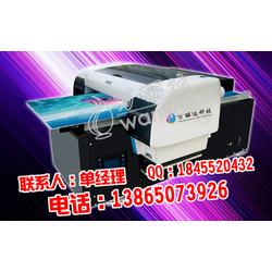 安徽魯灰石材批發(fā)與多功能數(shù)碼復印機 兩大行業(yè)的市場供應與選擇要點